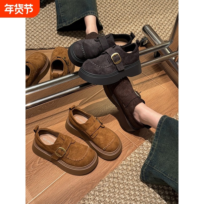 大薇家勃肯鞋女款2025新款秋季时尚复古百搭厚底增高小个子乐福鞋,女鞋,勃肯鞋/软木鞋,淘宝优惠券,粉丝福利购,淘宝优惠卷