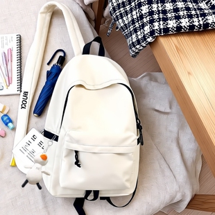 双肩包大容量旅行背包男士女初中生高中大学生书包男黑色防水耐脏