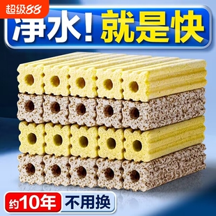 鱼缸过滤材料硝化细菌屋底滤鱼池周转箱过滤器净水系统滤材水质