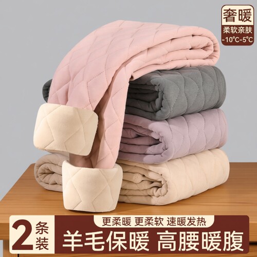 特厚羊毛裤棉裤打底裤女秋冬加绒加厚外穿一体裤东北大码保暖羊绒