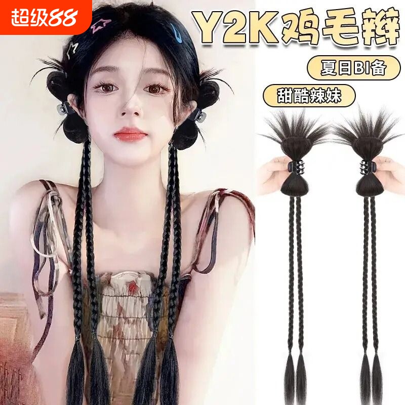 拳击麻花辫辣妹送运费险图片