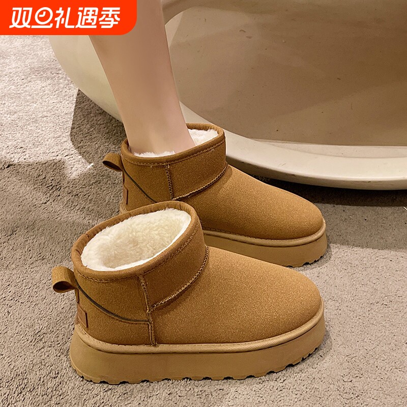 加绒雪地靴女厚底2025年冬季新款皮毛一体短筒靴加厚棉鞋鞋子毛绒