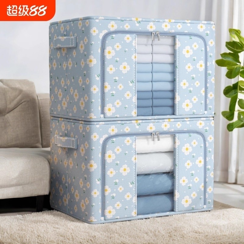 衣服收纳箱家用衣柜衣物整理盒可折叠布艺大容量牛津布储物箱超大