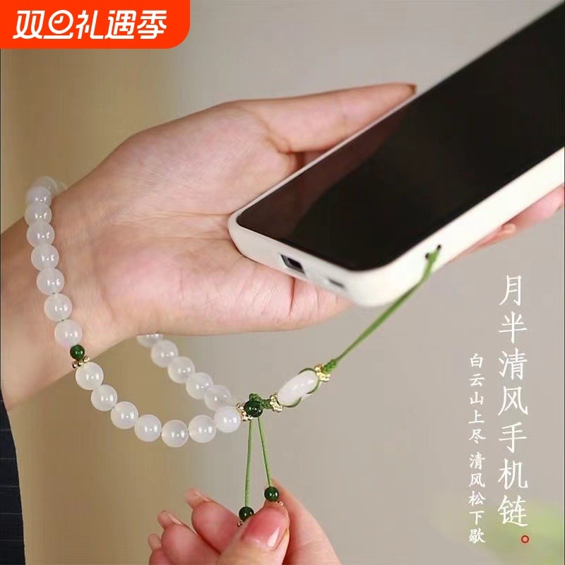 白玉髓链子挂手腕夏季清凉碧玉静心串珠礼物小挂件饰品琉璃玻璃