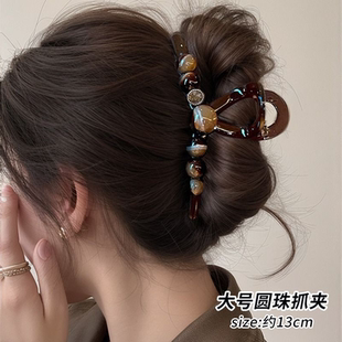 气质轻奢圆珠高级感抓夹女盘发量大后脑勺鲨鱼夹大号发夹2025新款