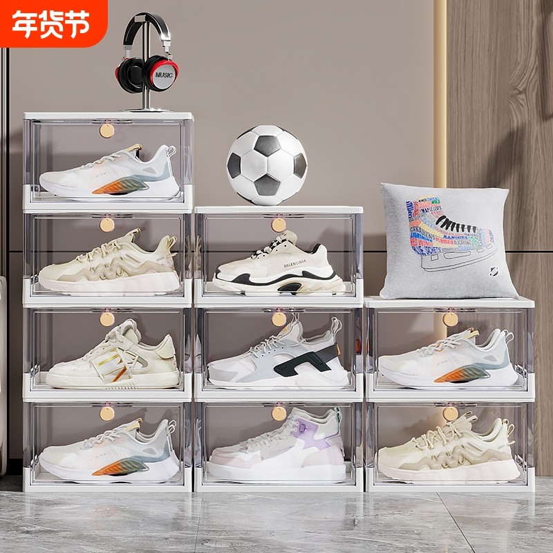 抽屉式鞋盒收纳盒透明硬塑料大码鞋子收纳神器防尘鞋柜收纳免安装