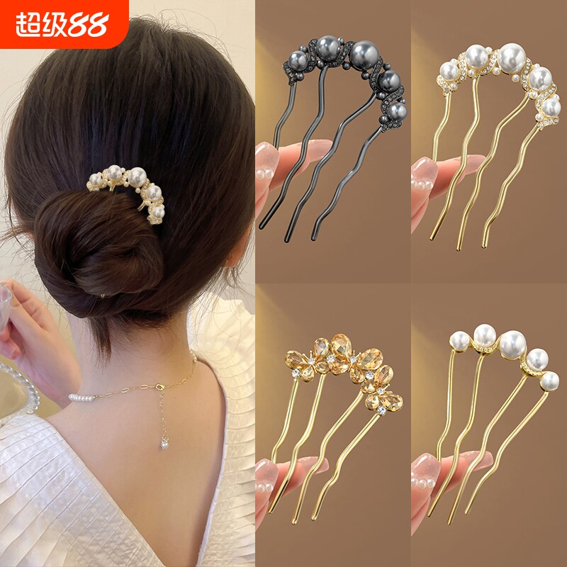 u型珍珠发簪高级感盘发神器发钗簪子四齿插梳新中式旗袍发卡头饰