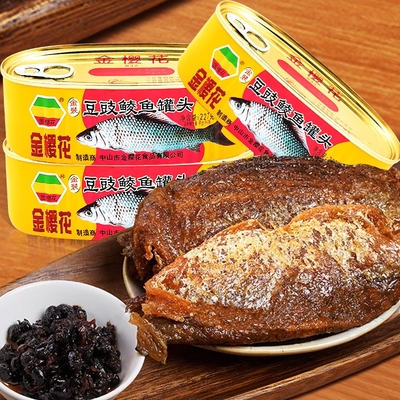 金樱花金装豆豉鲮鱼罐装下饭菜罗非鱼罐头速食罐头方便美味