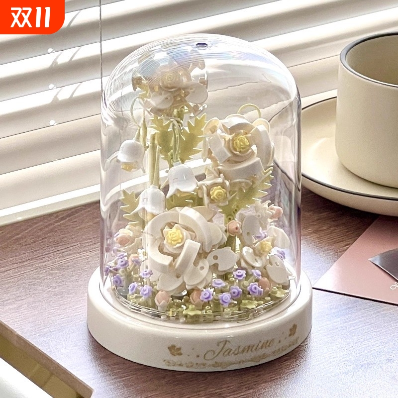 【全新爆款】永生积木花束玩具