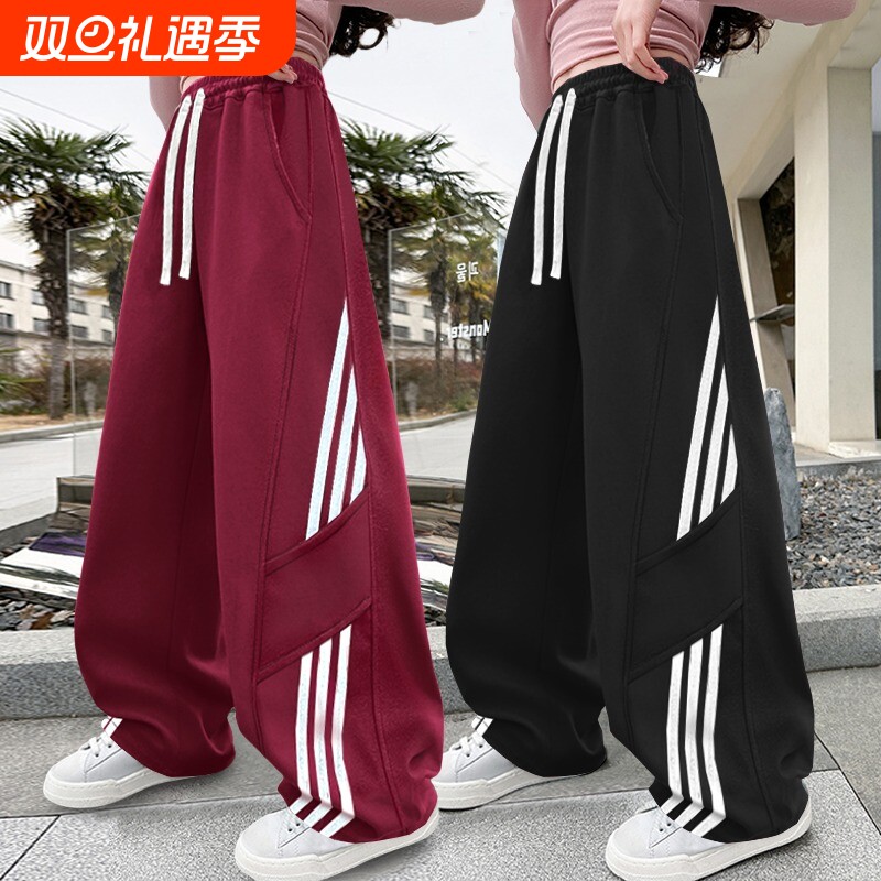 女童春秋卫裤中大童时髦炸街运动裤爵士舞潮酷工装阔腿裤哈伦裤潮