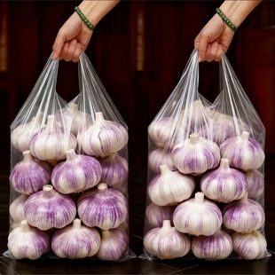 包邮 9斤批发紫白皮大蒜头新鲜蔬菜 自提 富之鲜山东新干蒜1