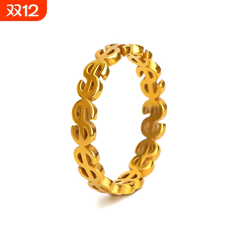 不掉色美元招财戒指女小众设计轻奢百搭冷淡风指环食指戒钛钢