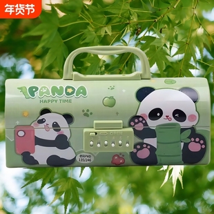 新款密码锁文具盒套装内置多重大容量收纳空间可擦白板重复书写带清晰小镜面