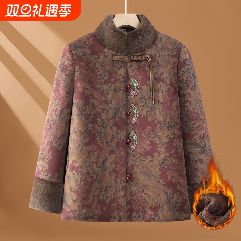 奶奶冬装棉衣女中老年人棉袄加绒加厚妈妈冬季保暖外套老太太唐装