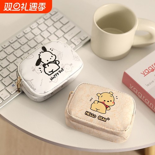 卡通零钱包帕恰狗印花防水钱包女硬币包口红耳机可爱少儿拉链小巧