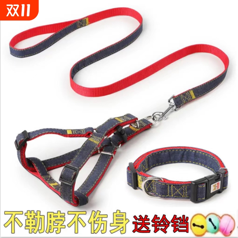 狗狗可伸缩牵引绳|千人回购