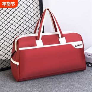 新款出差女士旅游包手提旅行女包大容量防水手机包行李包男旅行袋