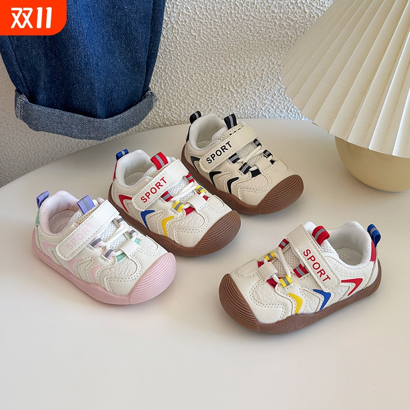 2025宝宝运动鞋儿童秋季新款婴幼儿皮面防滑运动鞋男女童机能鞋