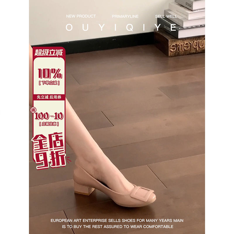 时尚裸粉色单鞋女2025新款春季百搭经典方扣漆皮百搭粗跟通勤女鞋