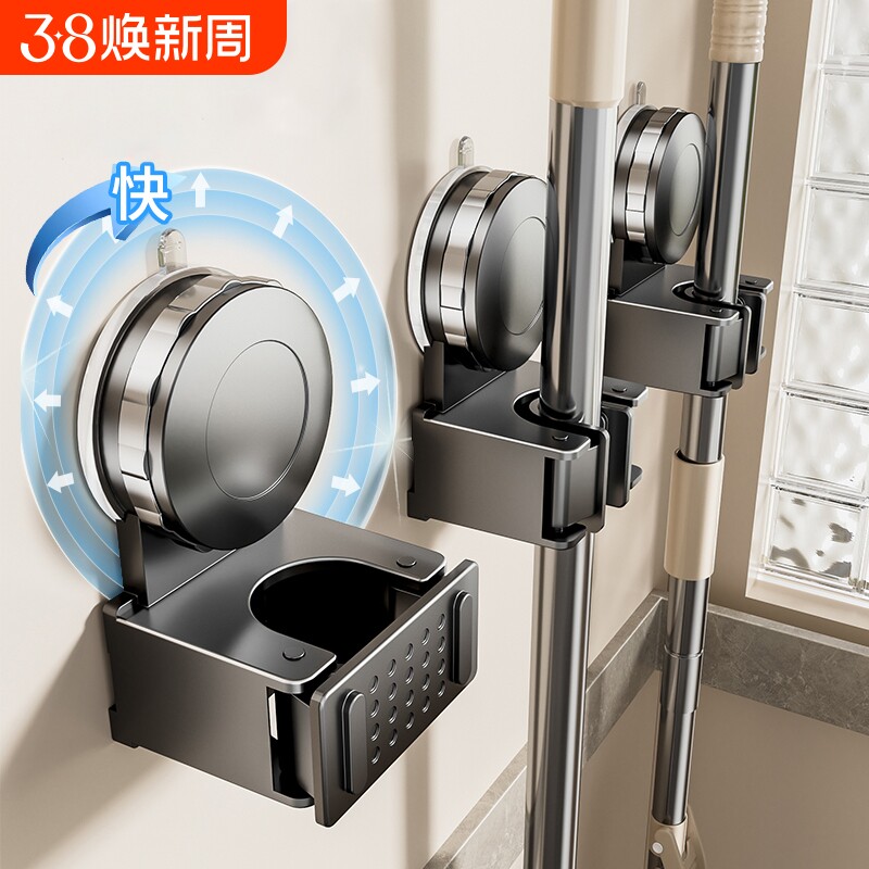 吸盘拖把架拖把壁挂夹扫把挂钩免打孔卫生间浴室门后收纳架子神器