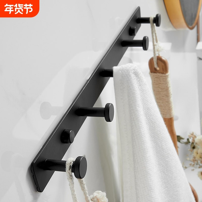 进门玄关墙上挂衣架免打孔挂钩一排长条衣服挂架壁挂墙壁门后排钩