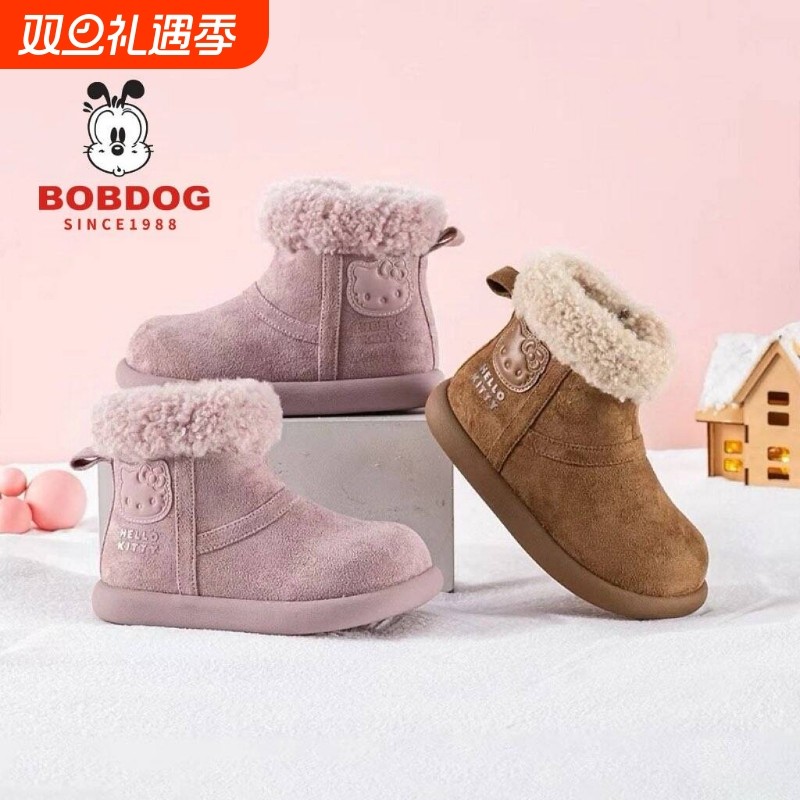 巴布豆儿童雪地靴2025冬季新款女童宝宝棉鞋加厚保暖棉靴保暖加绒