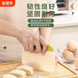 切面刀刮板食品级硅胶耐高温肠粉烘焙工具套装家用切刮刀奶油蛋糕