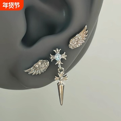 OrangeSea甜蓝色十字架耳骨钉独特钛钢尖锥吊坠耳环耳饰单只绝美