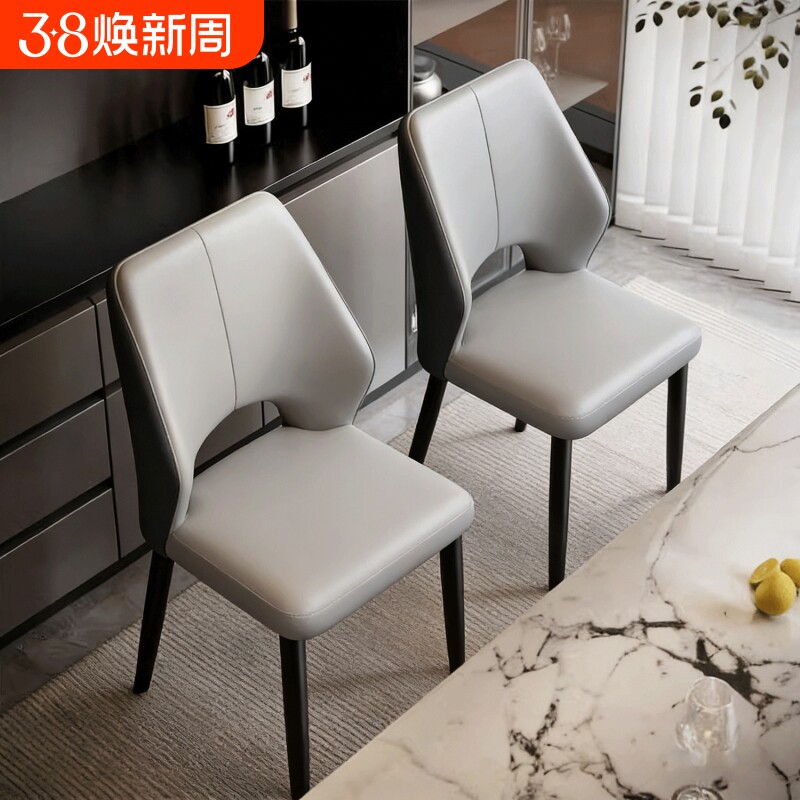 家用餐椅轻奢高端简约2026爆款家用客厅餐桌休闲酒店椅茶桌洽谈椅