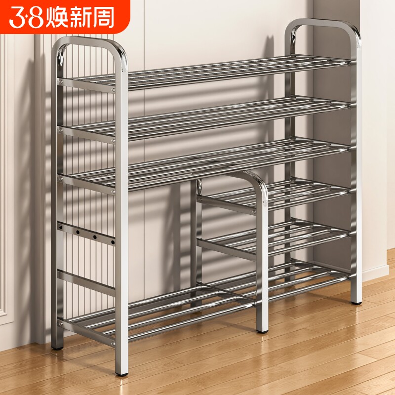 不锈钢鞋架家用多功能客厅窄小型鞋柜学生宿舍多层简易鞋子收纳架