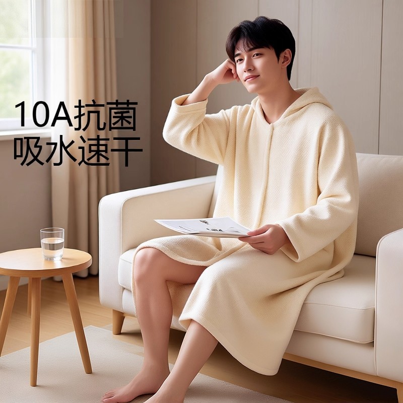 浴袍男吸水速干浴巾可穿加厚秋冬季裹全身睡袍式洗澡浴衣2025新款,居家布艺,浴巾,淘宝优惠券,粉丝福利购,淘宝优惠卷