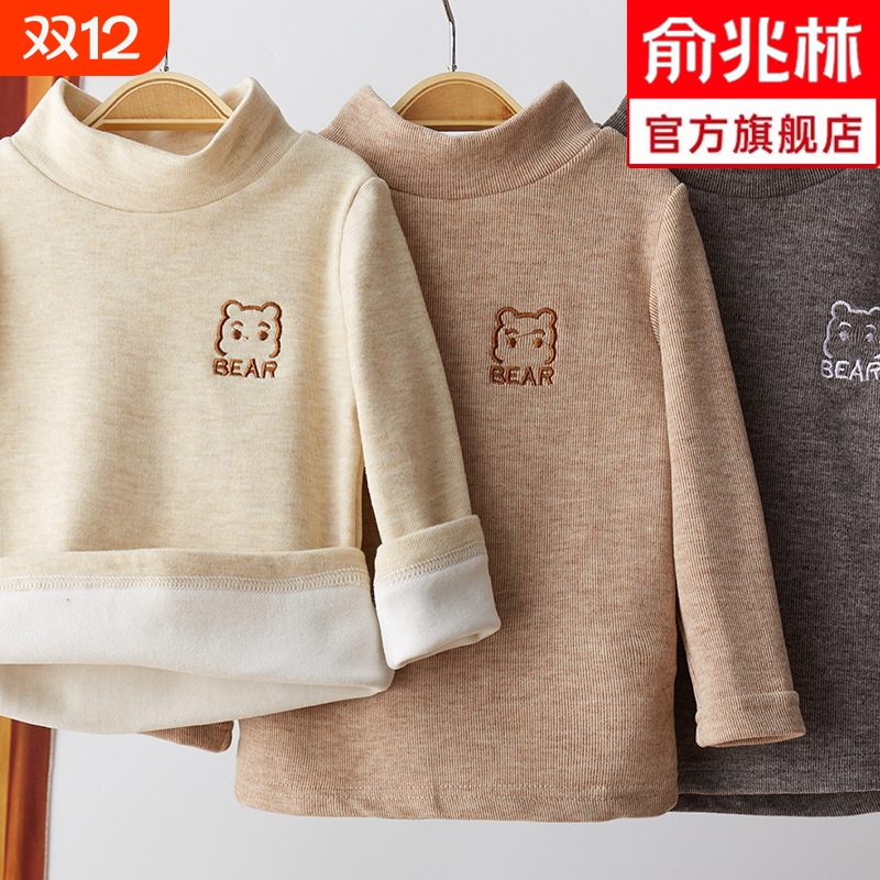 宝宝打底衫羊绒棉秋款中小童半高领磨毛内搭儿童上衣男童长袖T恤