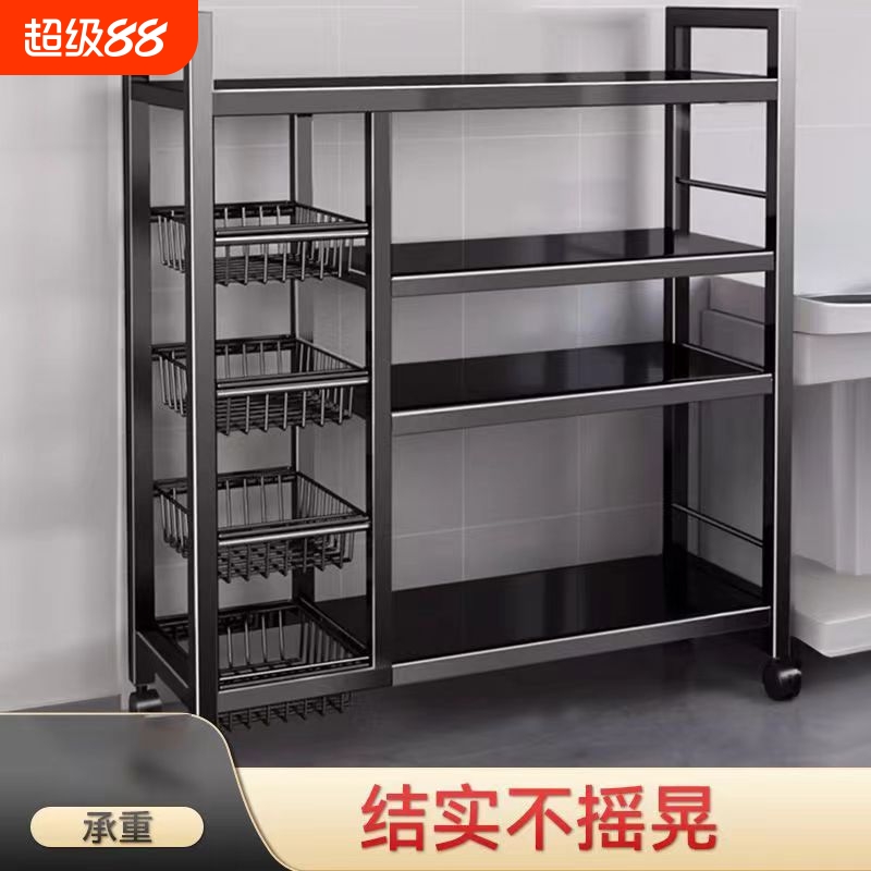 厨房置物架落地多层蔬菜收