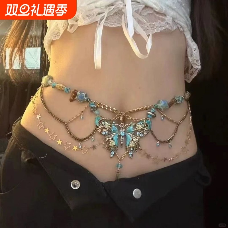 纯欲蝴蝶腰链波西米亚肚脐链配裙子高级感y2k配饰新款饰品多层