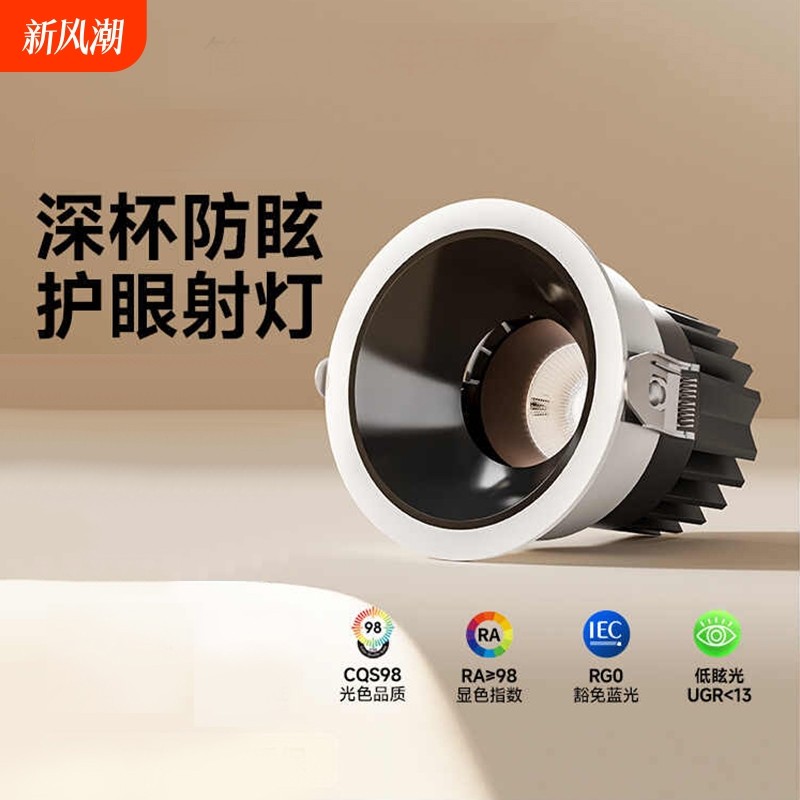 ���ٽ��߶��� Сɽ�����Ƕ��ʽ��������ϴǽ�������ѣ����ɫ�������