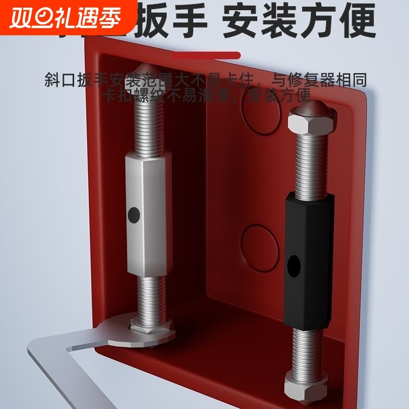 10只+螺丝刀+扳手