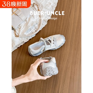 浅口芭蕾6cm内增高厚底透气牛皮训鞋女网面玛丽珍运动休闲鞋德夏