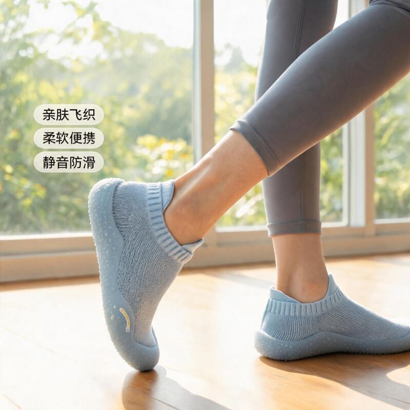 室内健身鞋男女款防滑耐磨减震图片