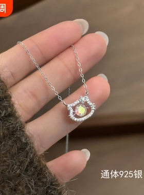 S925纯银KT猫灵动锁骨链礼物