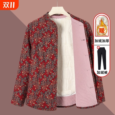 驼绒加厚冬装小棉袄|千人加购