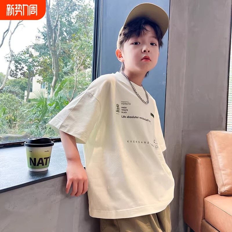 男童夏装短袖t恤2026新款儿童夏季纯棉上衣中大童夏款帅气宽松潮