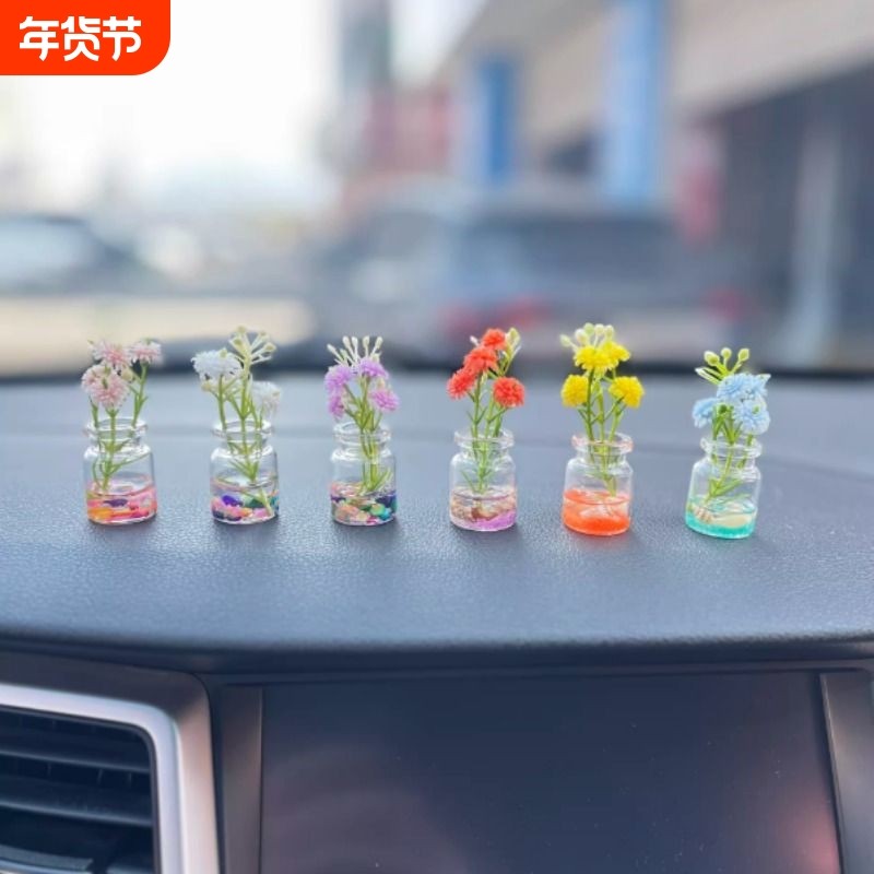 迷你小花瓶仿真花小清新桌面摆件装饰品小清新小花瓶