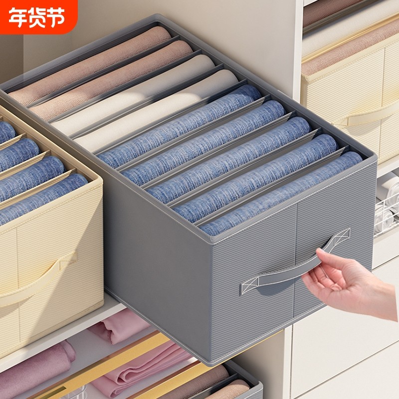 收纳箱收纳神器装衣物毛衣裤子衣服整理盒家用床单被套衣柜带盖盒,收纳整理,收纳箱,淘宝优惠券,粉丝福利购,淘宝优惠卷