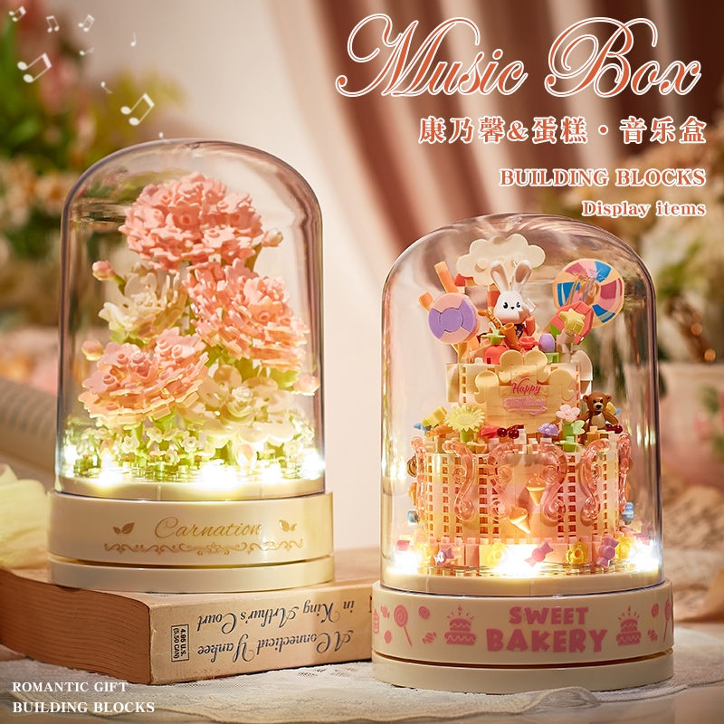 【礼物】积木花盆栽玩具
