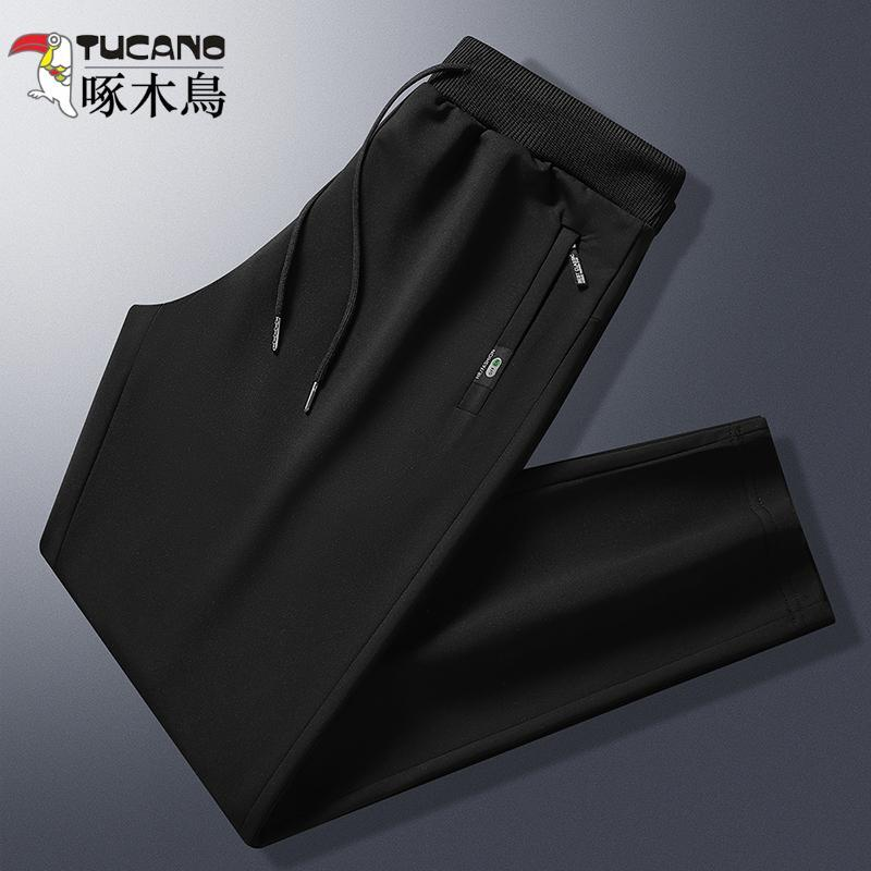 啄木鸟裤子男士大码运动休闲裤加绒加厚秋冬卫裤直筒长裤宽松新款