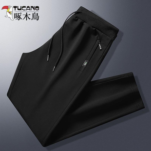 运动休闲裤 大码 加绒加厚秋冬卫裤 直筒长裤 啄木鸟裤 宽松新款 子男士