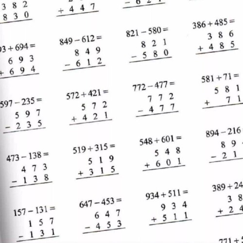 1000以内加减法天天练口算题卡万竖式一二三年级数学专项训练三位数运算练习每日除法乘除一位数进位