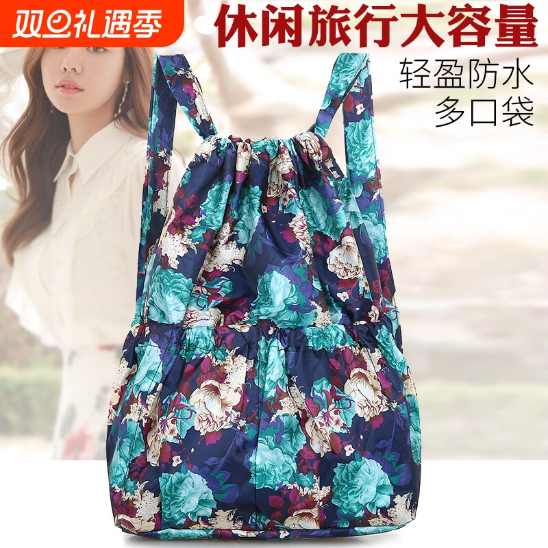 大容量女包日韩新款束口袋双肩包女运动抽绳包轻便防水休闲旅行包