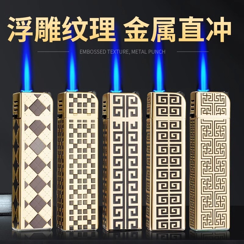 创意大金条50支防风金属打火机新款耐用可充气高颜值批发防爆家用