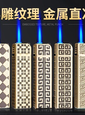 热销创意大金条防风打火机直冲